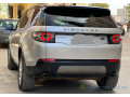 range-rover-discovery-small-1