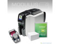 imprimante-de-cartes-zebra-zc300-small-0