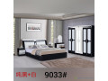 chambre-a-coucher-tres-chic-small-0
