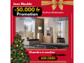 chambres-a-coucher-ss1-small-2