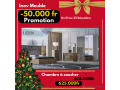 chambres-a-coucher-ff1-small-0
