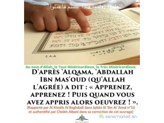 Cours Arabe & Croran & Religion