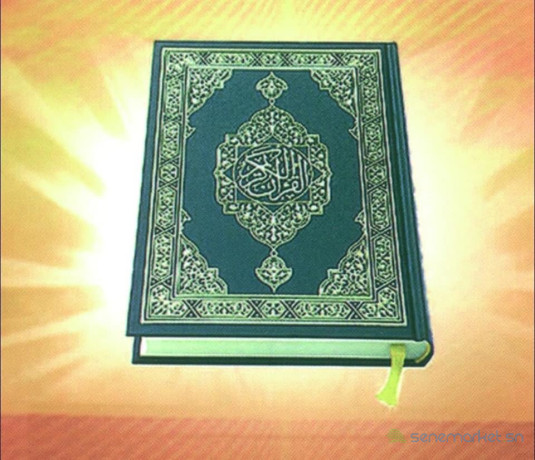 cours-arabe-croran-religion-big-2