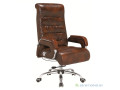 chaises-fauteuils-de-bureau-small-2