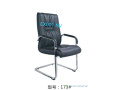 chaises-fauteuils-de-bureau-small-3