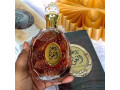 parfum-rouat-al-oud-small-0