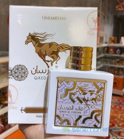 parfum-qaeed-al-fursan-unlimited-big-0