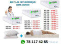 matelas-orthopediques-small-0