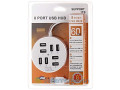 support-multiports-usb-8-ports-20-small-2
