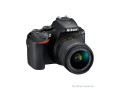 nikon-d5600-small-2