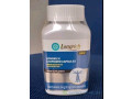 complement-de-fertilite-masculine-libao-small-0