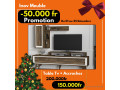 table-tv-accroches-inov-small-4