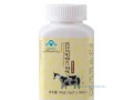 calcium-de-longrich-small-0