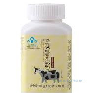 calcium-de-longrich-big-0