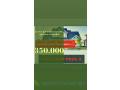 cite-jean-paul-2-small-0