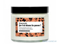 creme-fouettee-a-base-de-karite-et-dhuile-de-coco-small-0