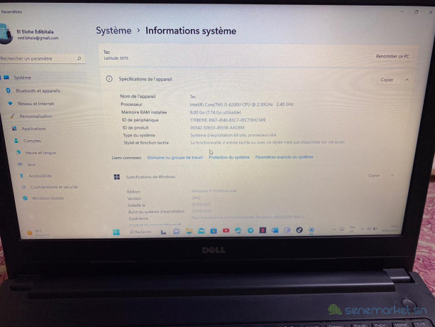 vente-pc-big-2