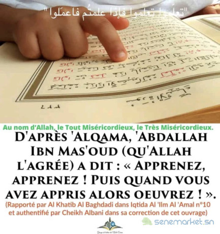 xam-sa-dine-cours-a-domicile-en-ligne-big-1