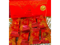 thiouraye-bakhour-small-1