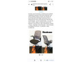 materiel-bureau-et-maison-divers-small-1