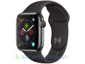 apple-watch-serie-4-small-1
