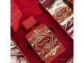 badee-al-oud-sublime-small-2