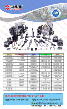 roller-shoe-kit-7135-072n-big-0
