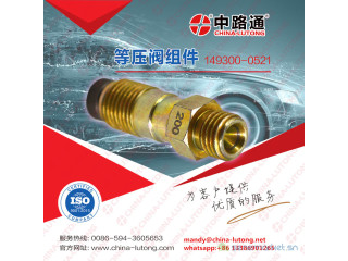 Pressure Control Valve 0 281 002 500
