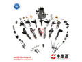 injector-piston-5550721mm0-small-0