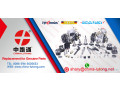 fit-for-bosch-ve-pump-casing-bushbosch-bushing-drive-shaft-small-0
