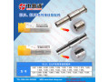 unit-injector-control-valve-7015mm-small-0