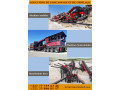 vente-de-concasseur-au-senegal-small-1