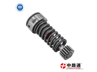 Fuel Injection Pump Plunger 7N1183