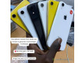 des-iphone-venant-usa-small-3