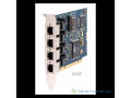 vends-carte-digium-b410p-pour-ipbx-asterisk-small-1