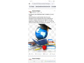 bfem-bac-2024-preparation-a-domicile-ou-en-ligne-small-0