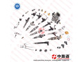 injector-piston-1590674mm0-injector-piston-54710-small-0