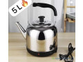 bouilloire-electrique-en-acier-inoxydable-chauffe-eau-portable-maintien-au-chaud-5-l-tres-tendance-et-tres-pratique-small-0