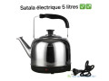 bouilloire-electrique-en-acier-inoxydable-chauffe-eau-portable-maintien-au-chaud-5-l-tres-tendance-et-tres-pratique-small-1