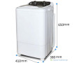 machine-a-laver-portable-capacite-superieure-de-7-kg-pour-appartements-maisons-dortoirs-tres-tendance-et-tres-pratique-small-1