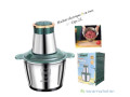 hachoirs-a-viande-electrique-2-litres-small-0
