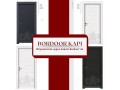 porte-interieur-small-0