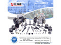 diesel-fuel-injector-control-valve-28285411-small-0
