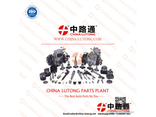 INJECTOR PISTON 5471+0