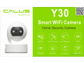 camera-de-surveillance-calus-small-0