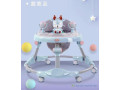 trotteur-poussette-youpla-pour-enfants-small-0