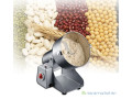 moulin-a-grain-cereale-electrique-grande-capacite-2kg-en-acier-inoxydable-small-2