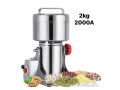 moulin-a-grain-cereale-electrique-grande-capacite-2kg-en-acier-inoxydable-small-0