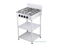 cuisiniere-a-gaz-commerciale-sans-fumee-cuisine-exterieure-autoportante-4-bruleurs-small-1