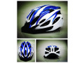 casque-velo-adulte-enfant-small-0